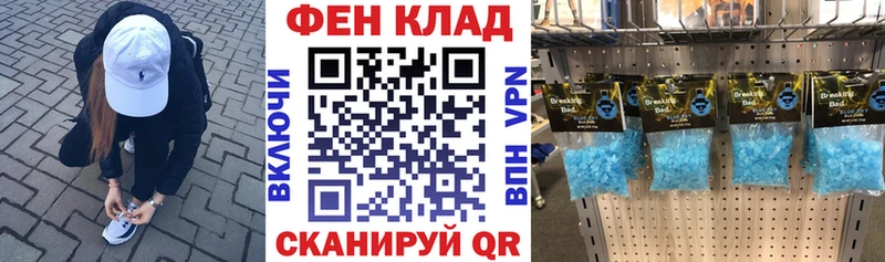 Amphetamine 98%  Губкинский 