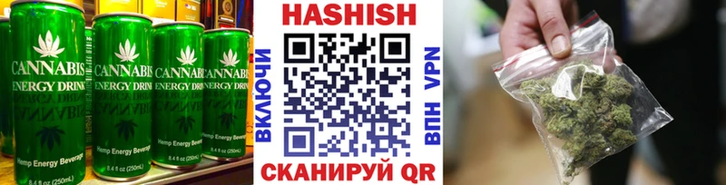 Canna-Cookies марихуана  что такое   Губкинский 