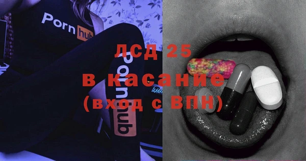 кокаин колумбия Горнозаводск