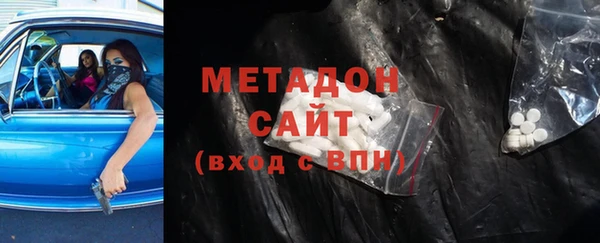 дурь Вязники