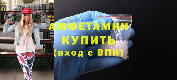 дурь Вязники