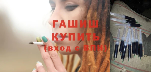 дурь Вязники