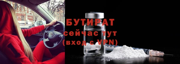 кокаин колумбия Горно-Алтайск