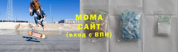 кокаин колумбия Горно-Алтайск