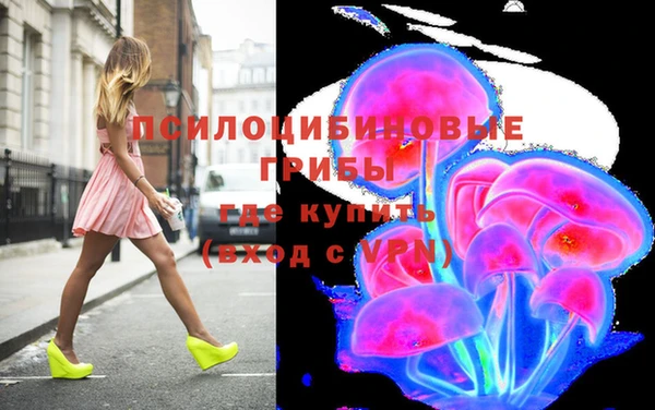 дурь Вязники
