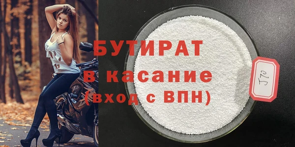 дурь Вязники