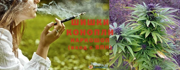 MESCALINE Братск