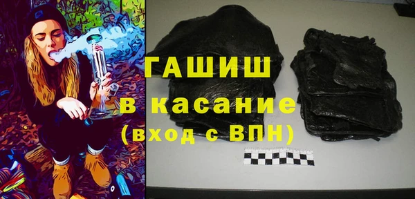 кокаин колумбия Горнозаводск
