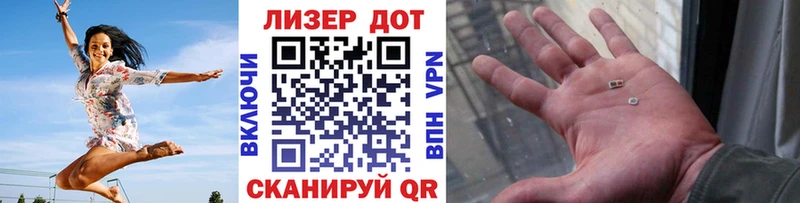 Марки NBOMe 1500мкг  продажа наркотиков  Губкинский 
